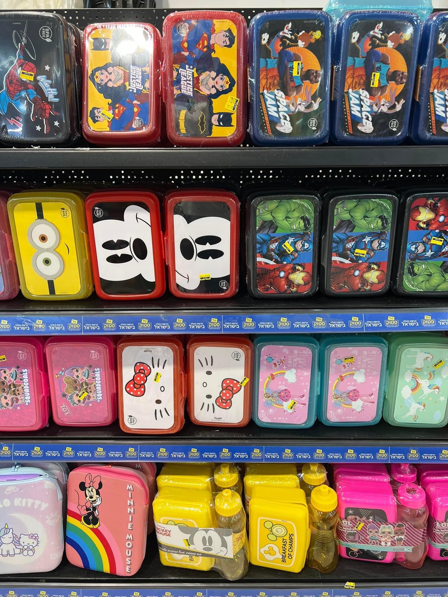 WhatsApp Image 2022-07-25 at 9.28.13 AM (2).jpeg